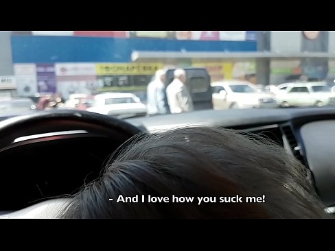 ❤️ Sucked right 에 the 주차장 밖에 있는 슈퍼마켓 ❤ 항문 비디오 우리 ❌️❤
